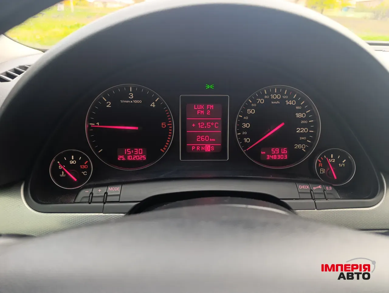 Audi A4 - фото 7