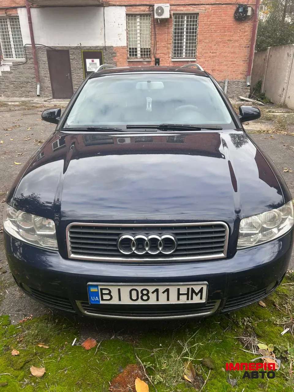 Audi A4 - фото 1