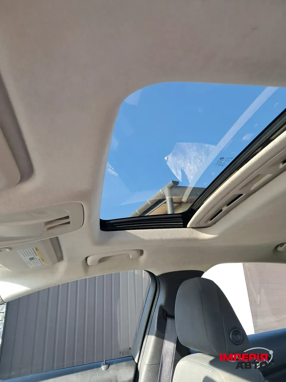 Chevrolet Cruze - фото 14