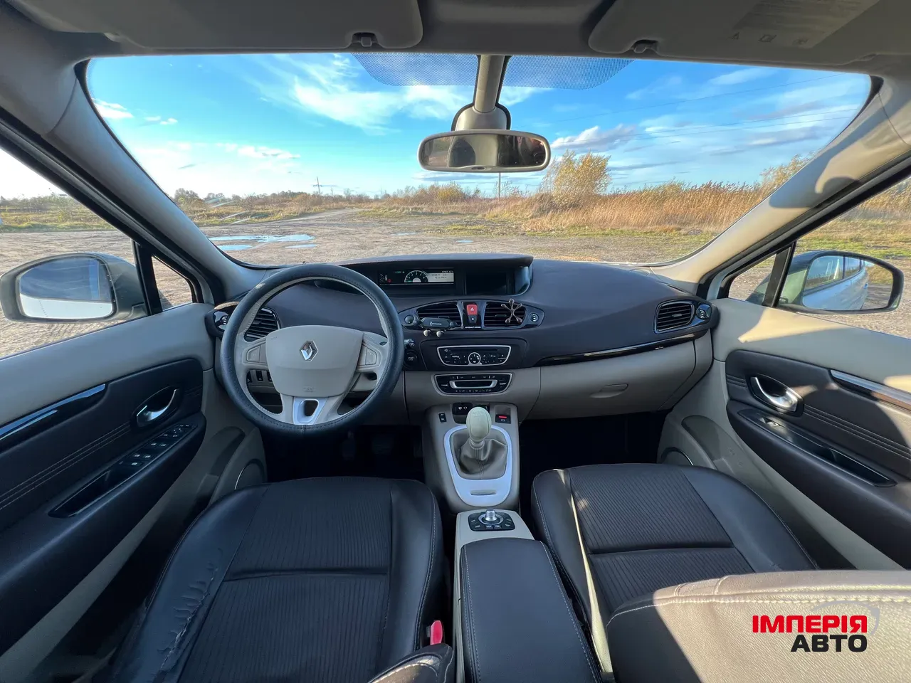 Renault Scenic - фото 13