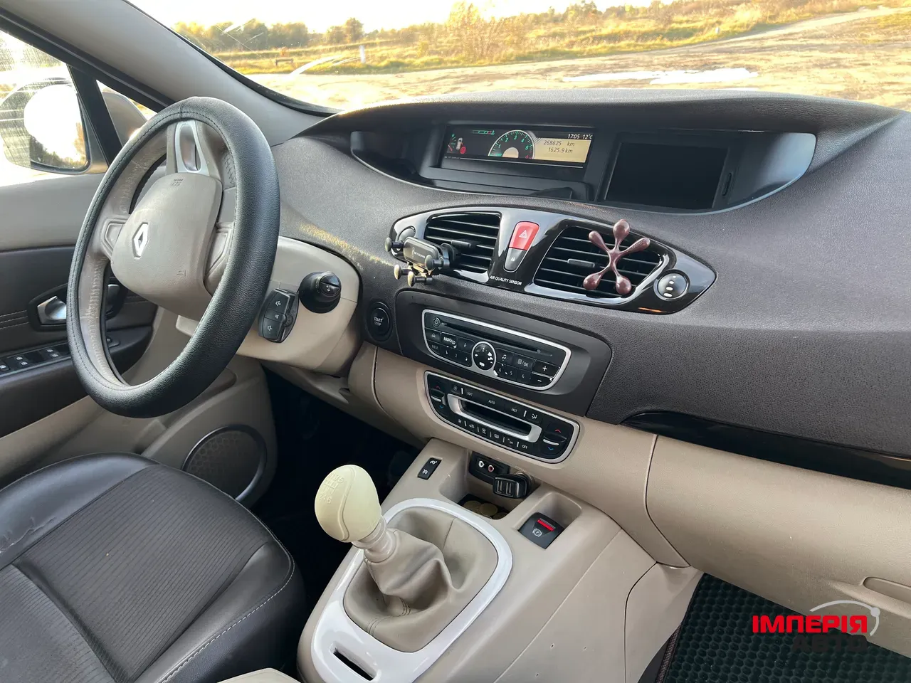 Renault Scenic - фото 20