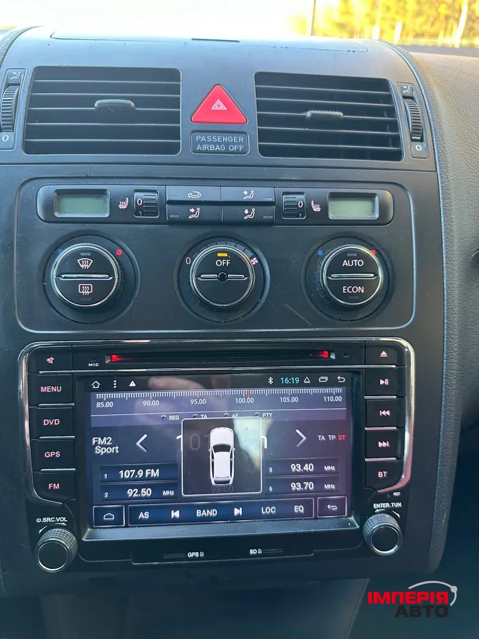 Volkswagen Touran - фото 16