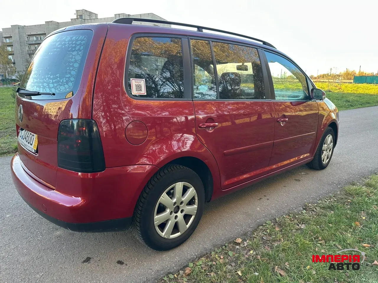 Volkswagen Touran - фото 6