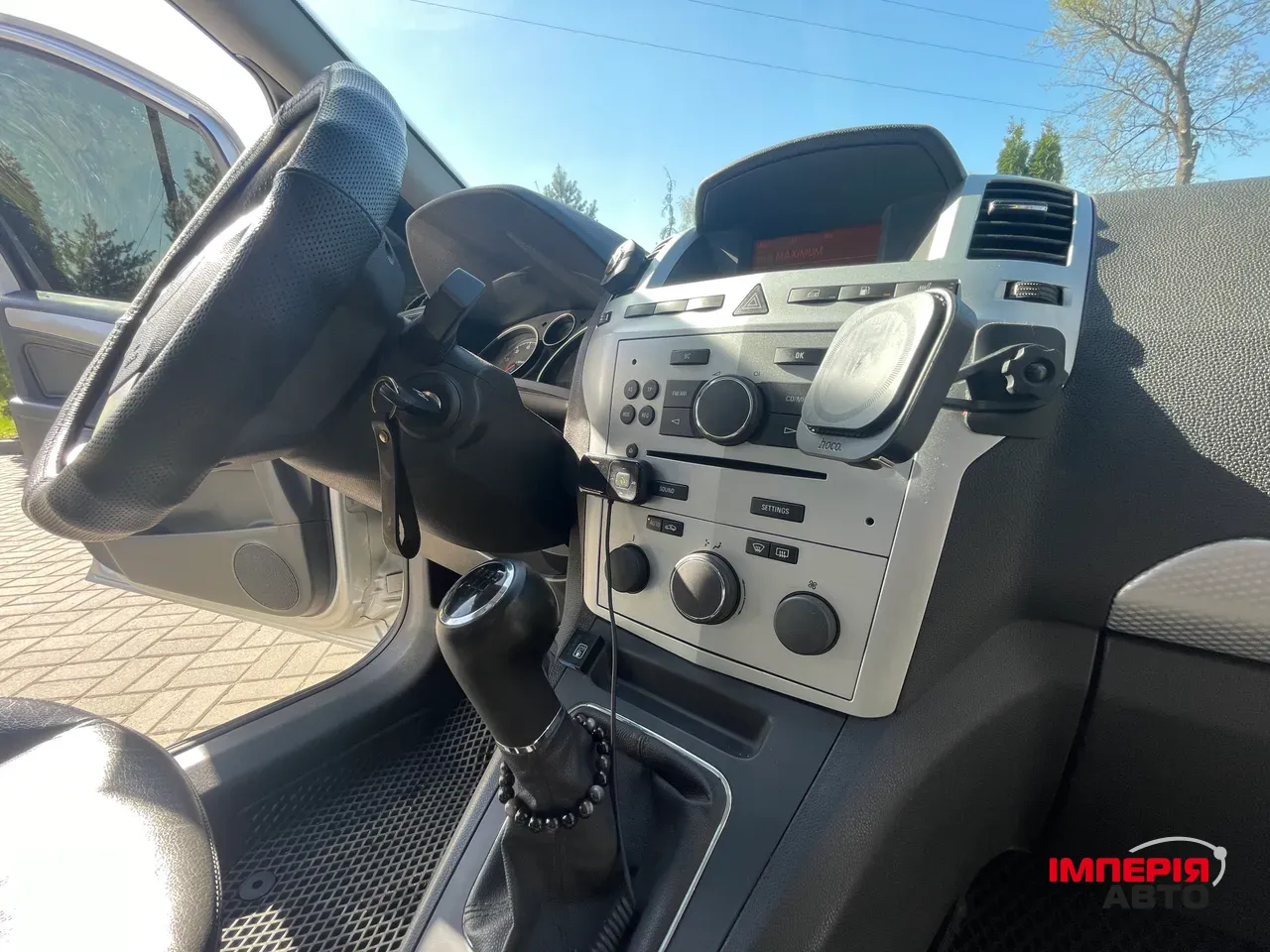 Opel Zafira - фото 13