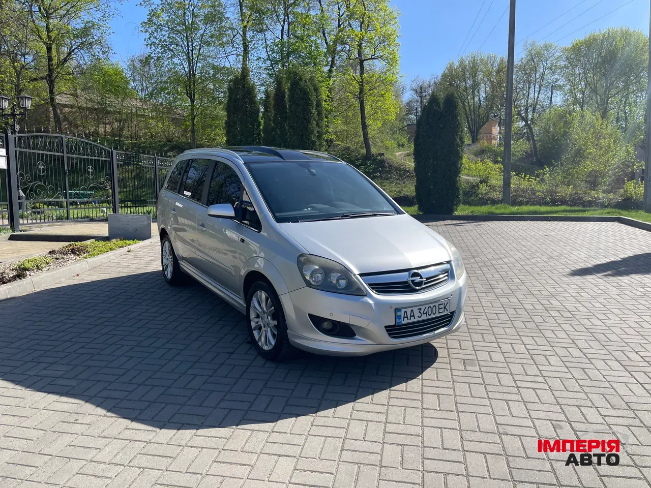 Opel Zafira - фото 4
