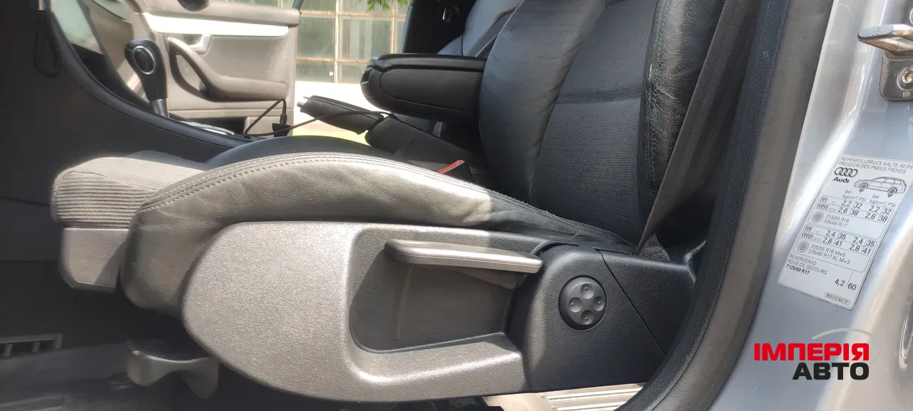 Audi A4 - фото 14