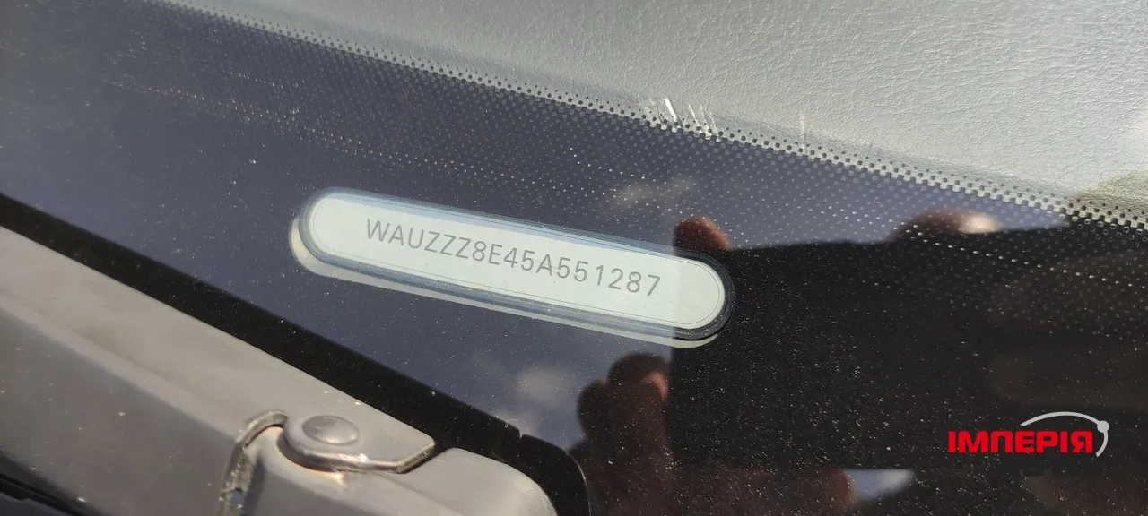 Audi A4 - фото 28