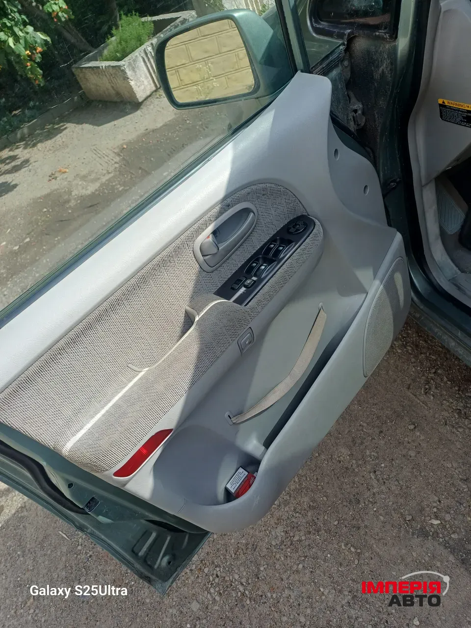 Hyundai Trajet - фото 5