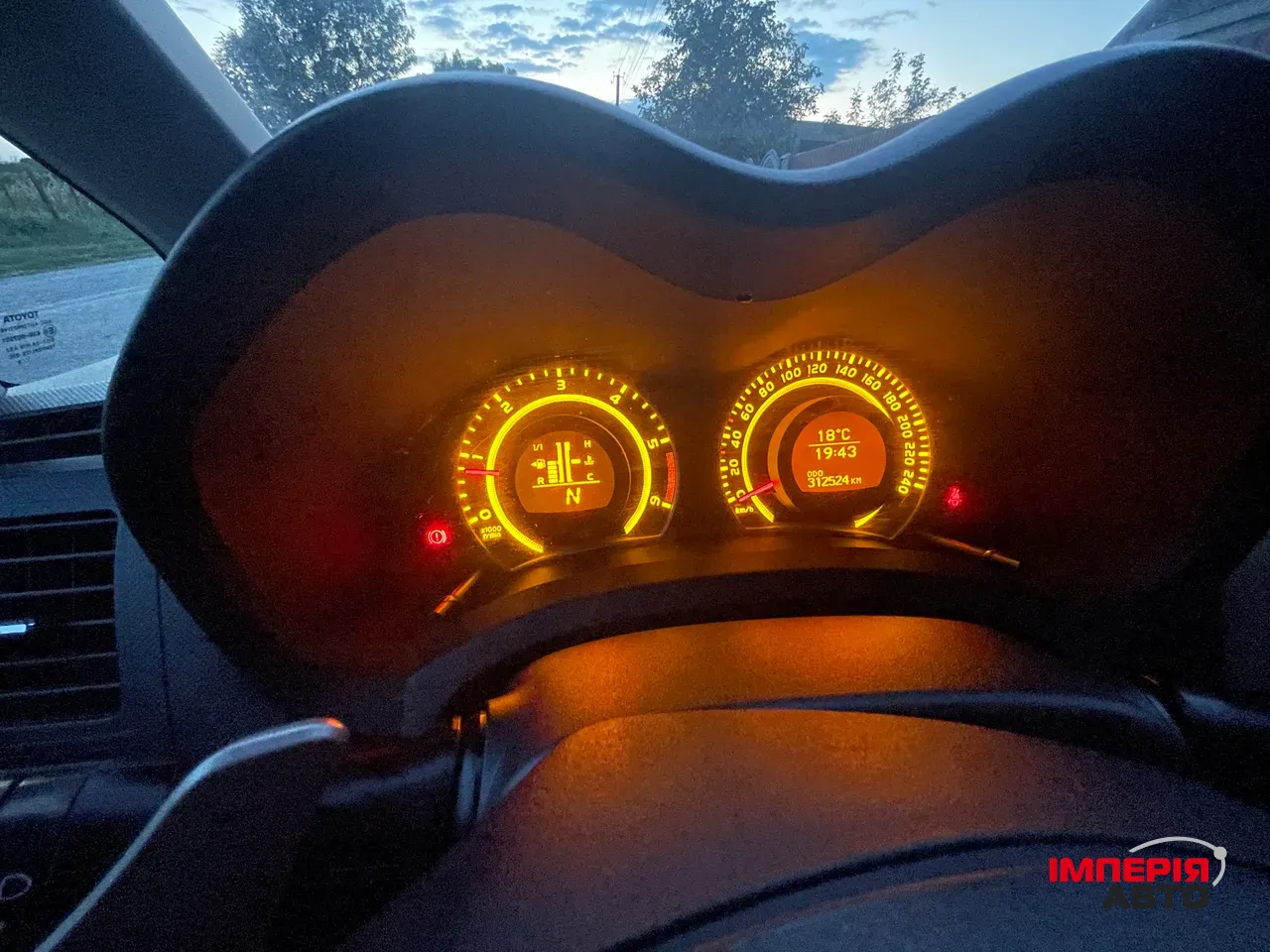 Toyota Auris - фото 7