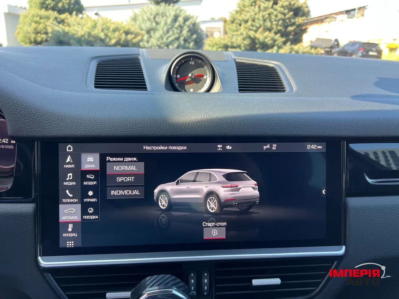 Porsche Cayenne - фото 22