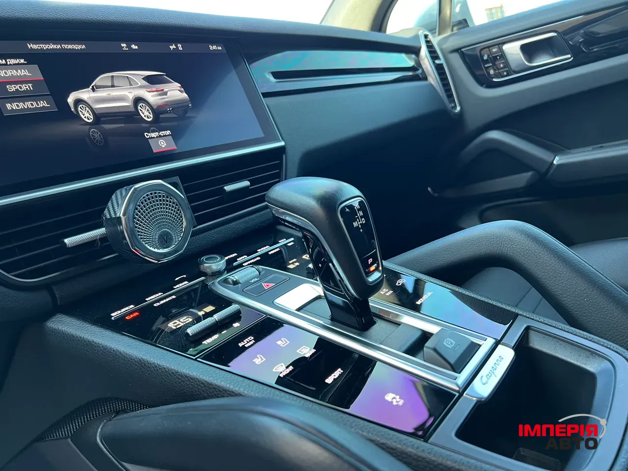 Porsche Cayenne - фото 16