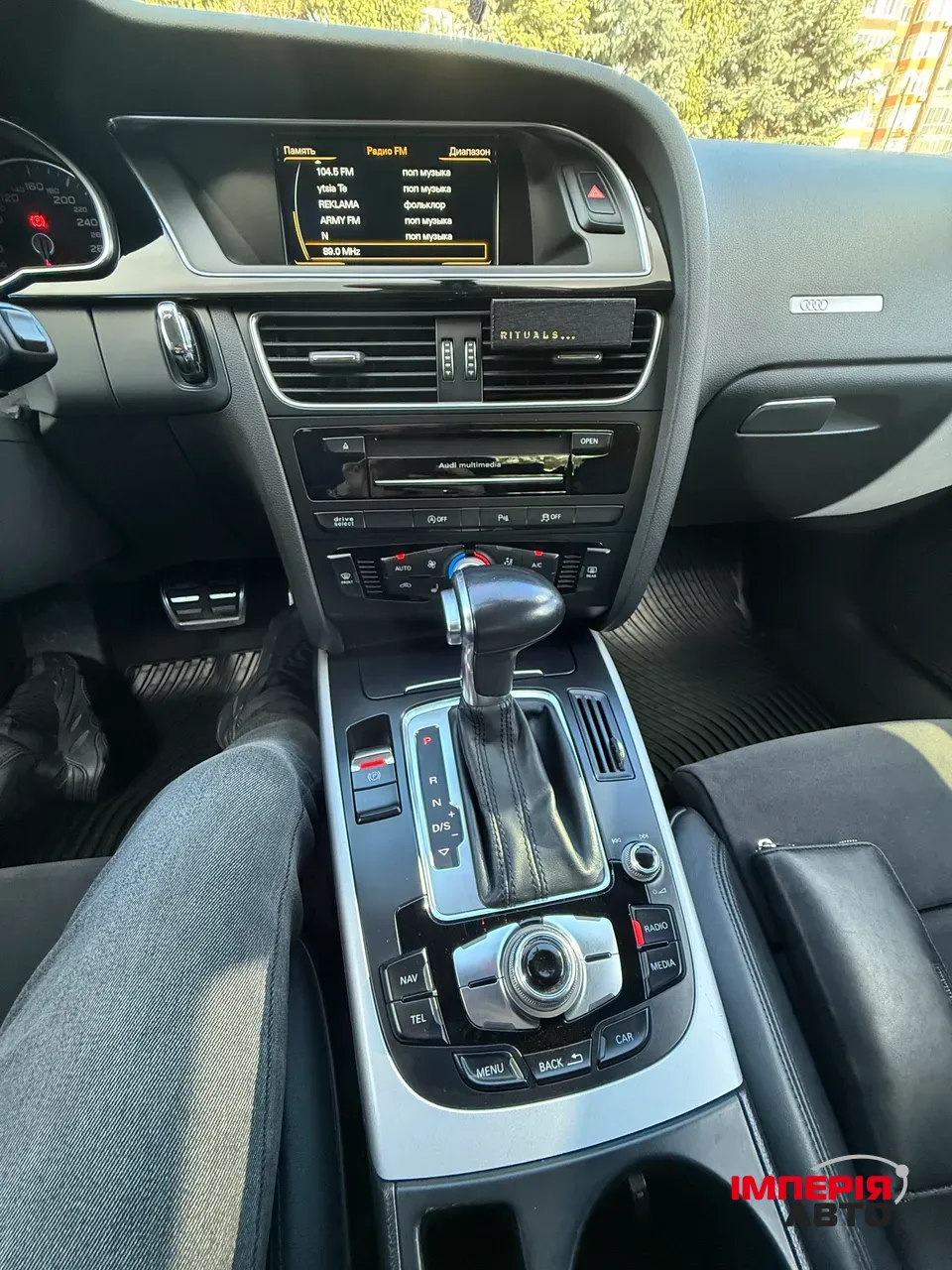 Audi A5 - фото 24