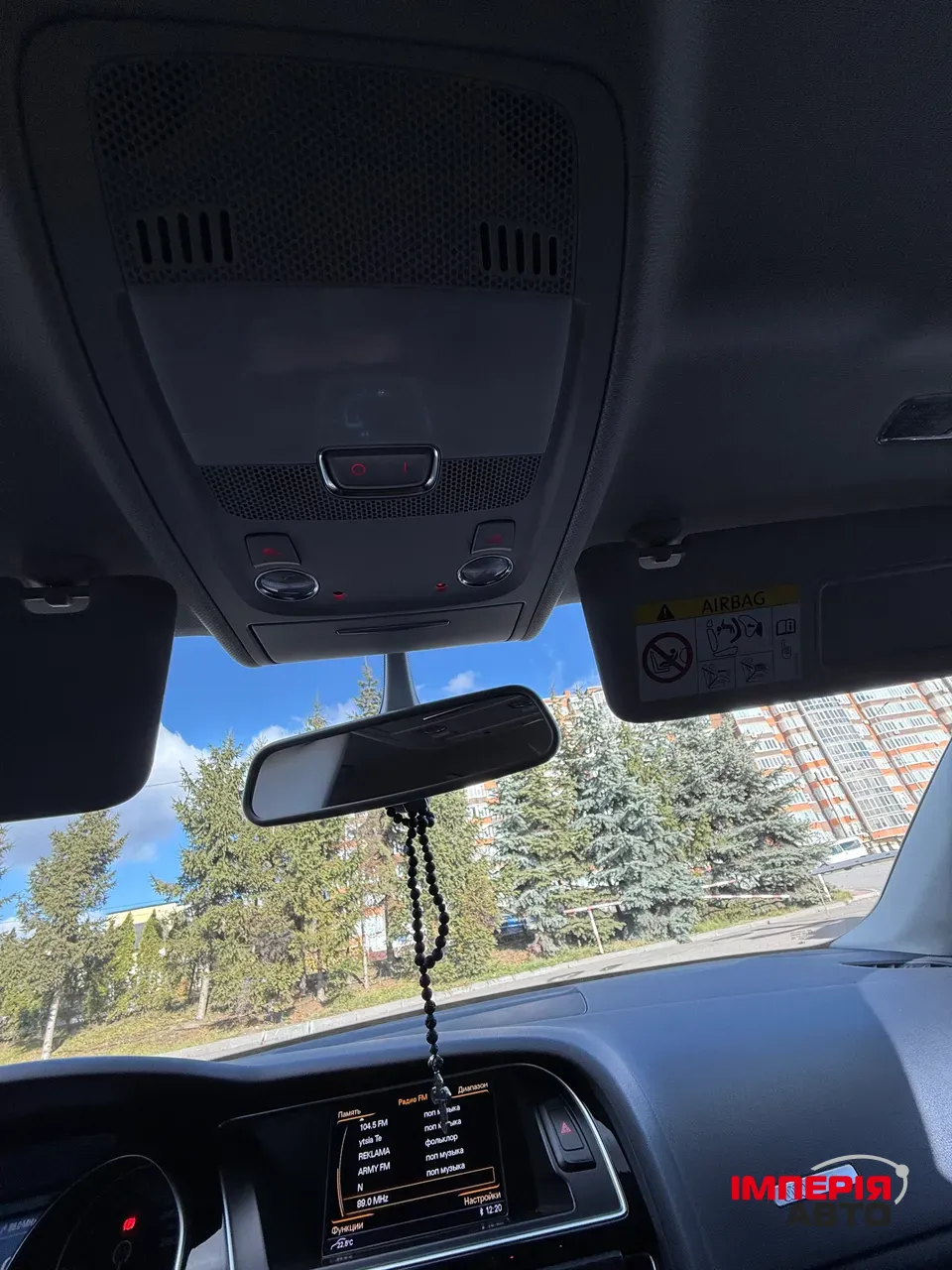 Audi A5 - фото 27