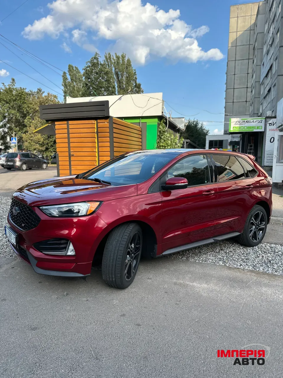 Ford Edge - фото 16