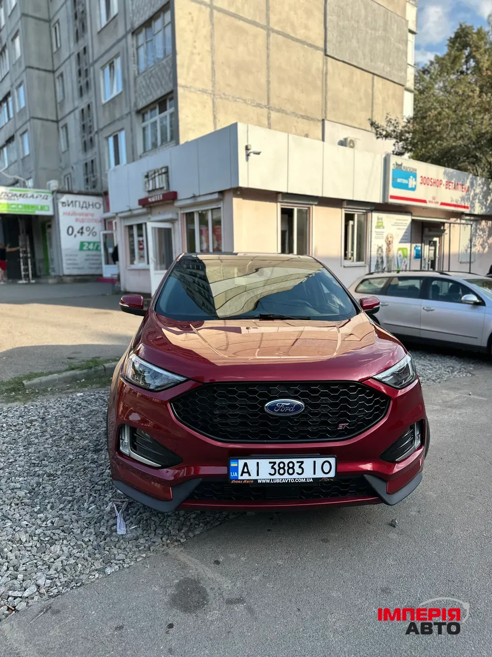 Ford Edge - фото 21