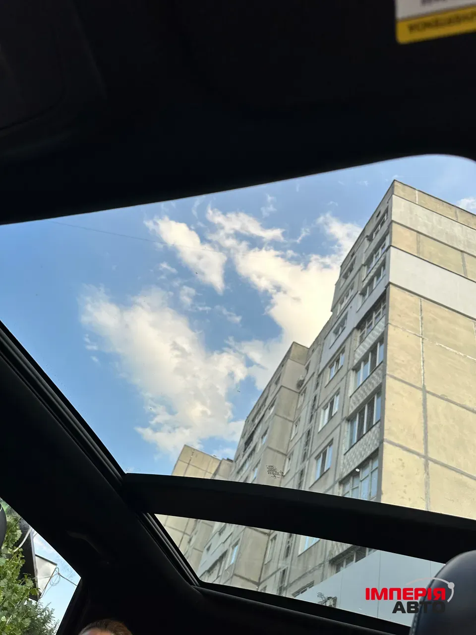 Ford Edge - фото 12