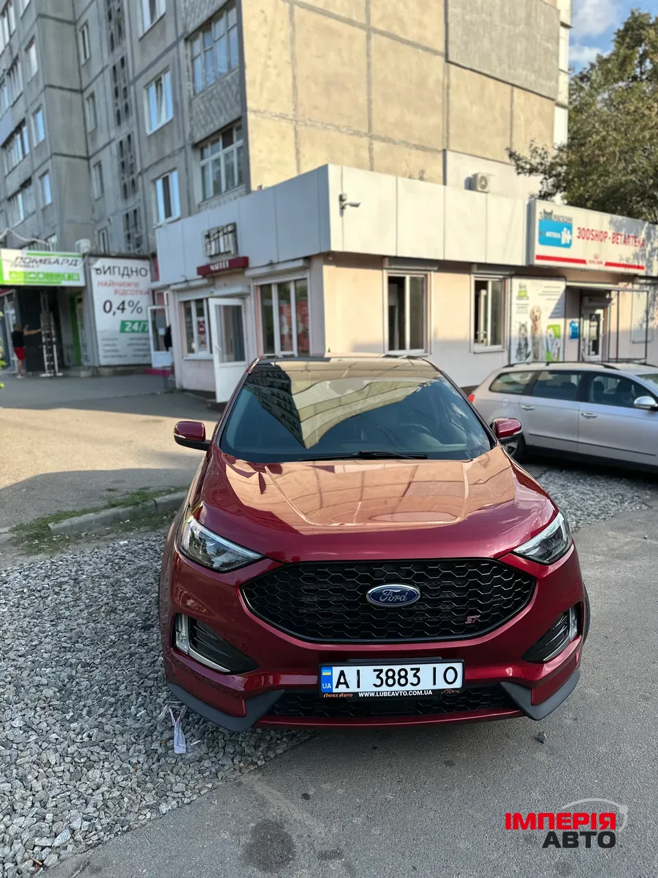 Ford Edge - фото 2