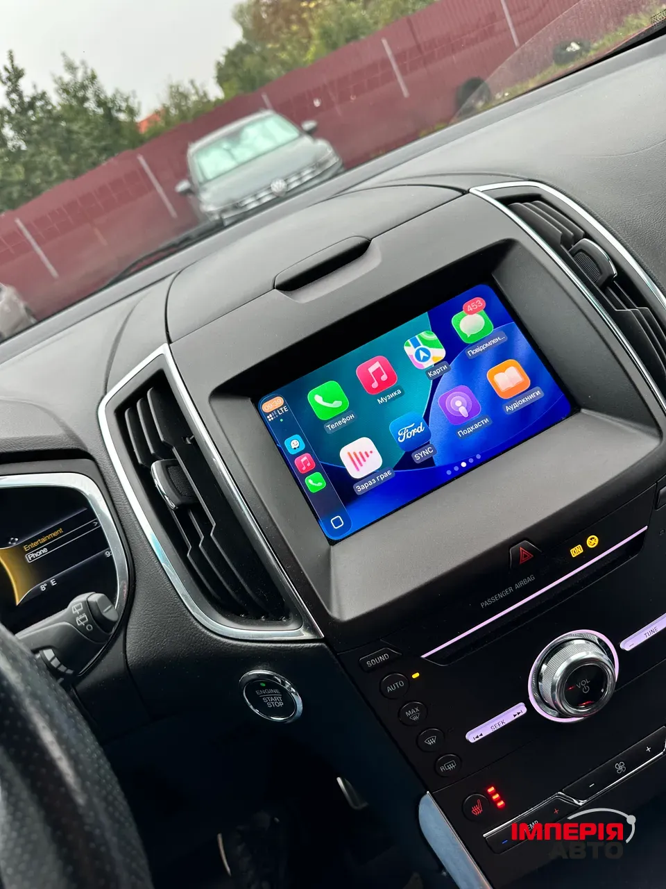 Ford Edge - фото 7