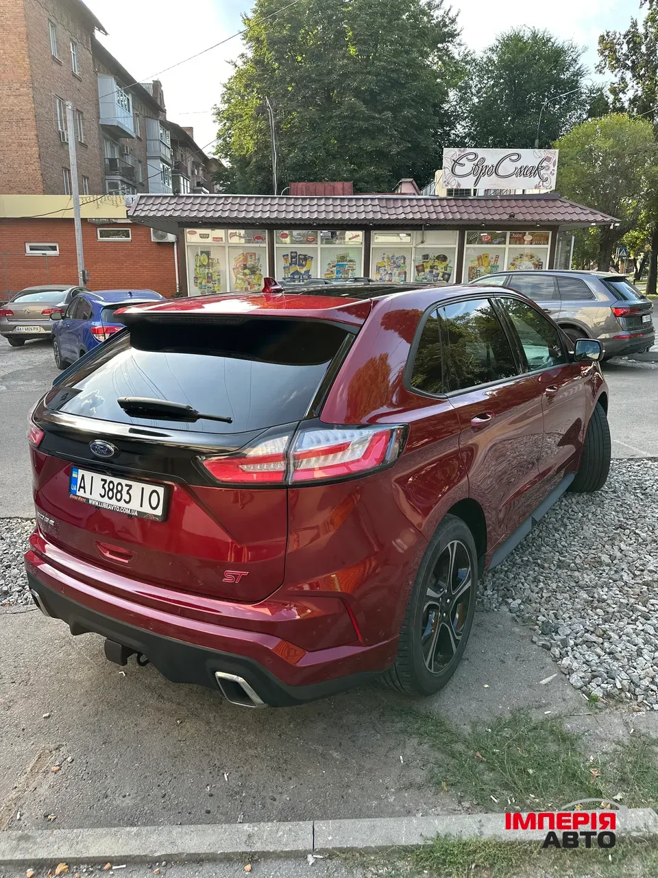 Ford Edge - фото 4