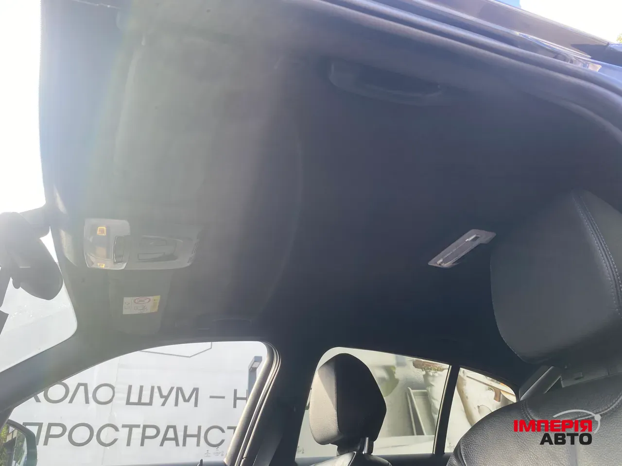 BMW 1 серії - фото 20