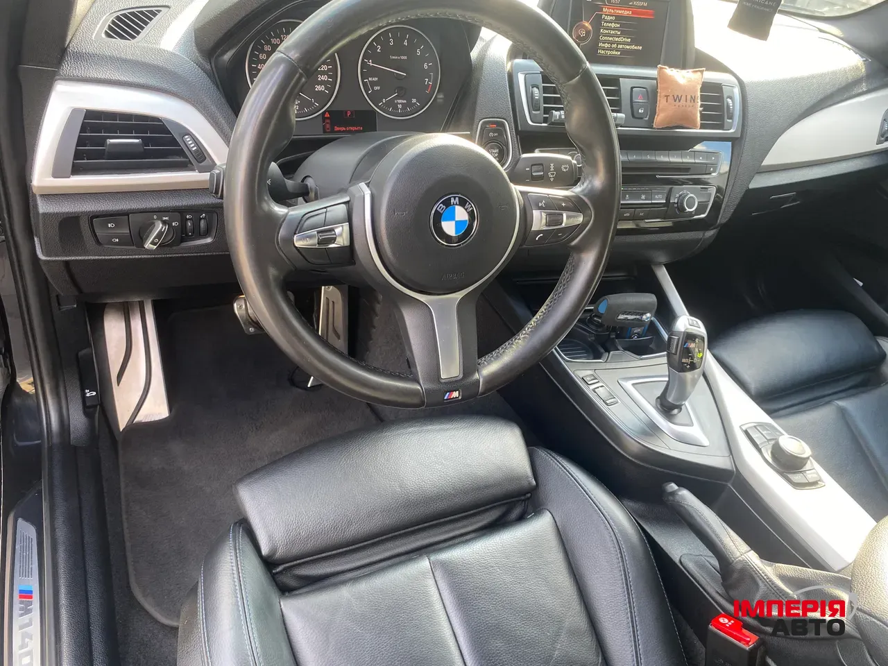 BMW 1 серії - фото 11