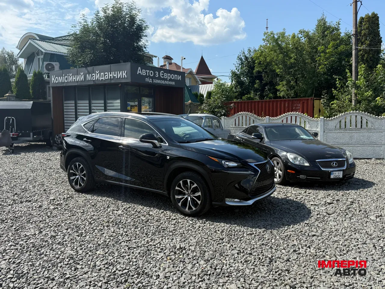 Lexus NX - фото 1