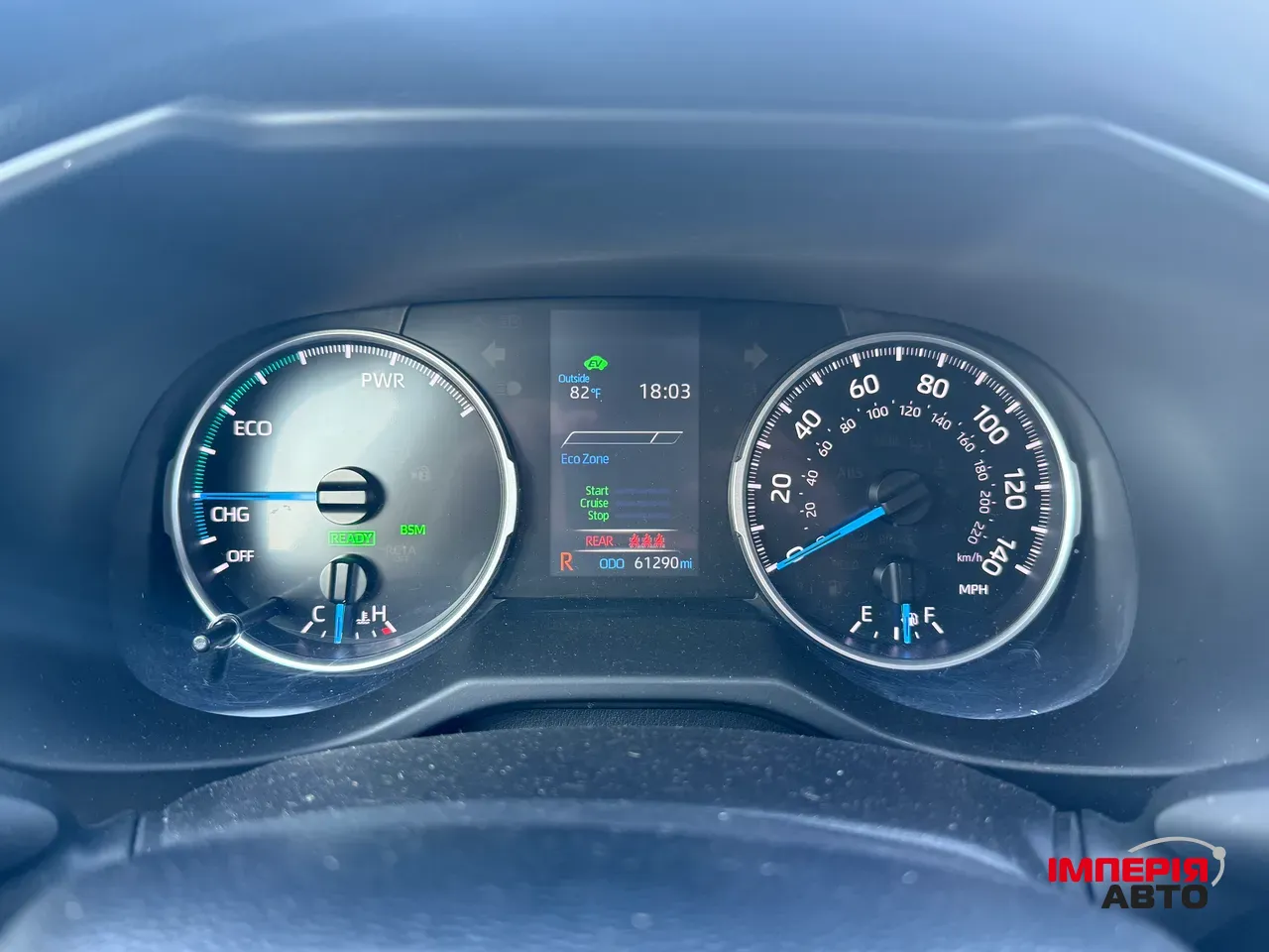 Toyota RAV4 - фото 12