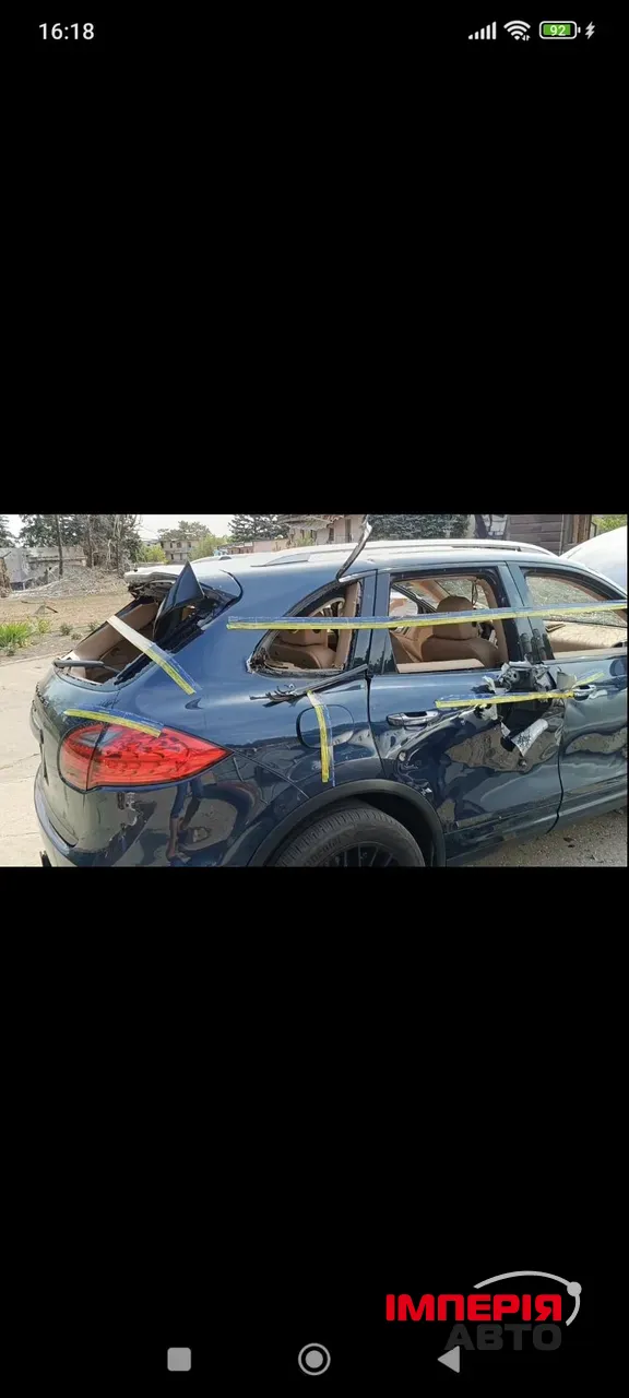 Porsche Cayenne - фото 9