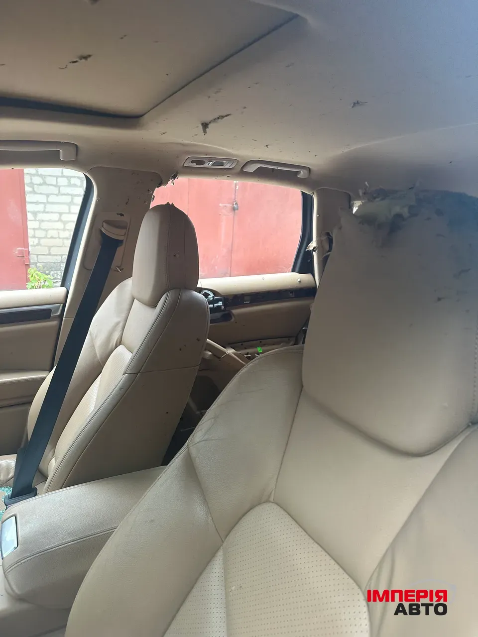 Porsche Cayenne - фото 23