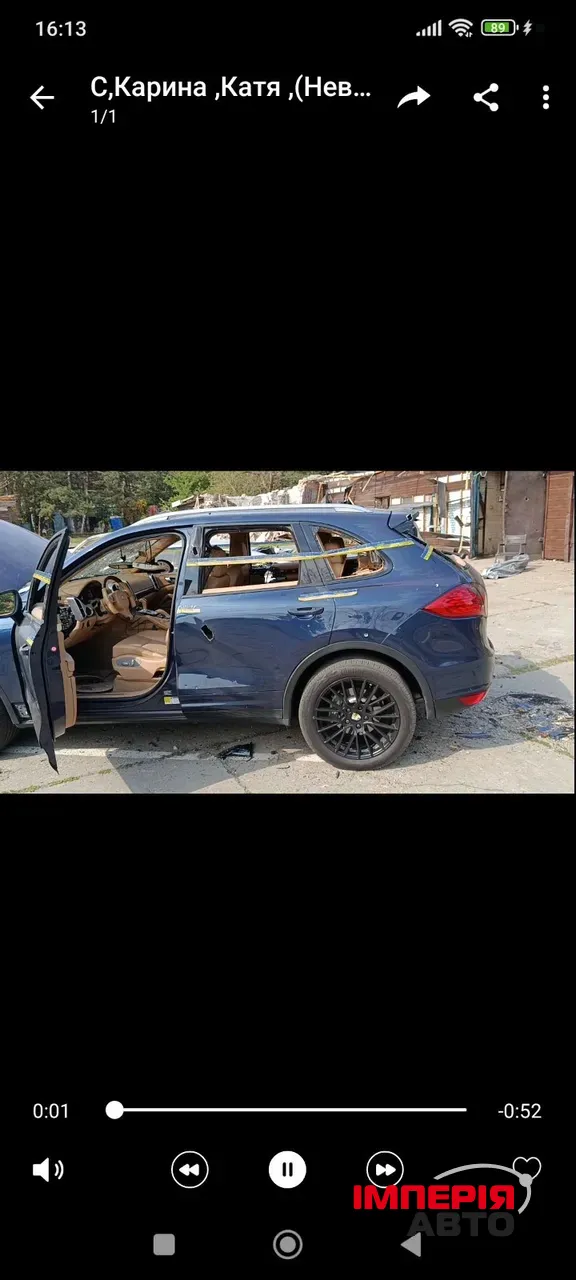 Porsche Cayenne - фото 6