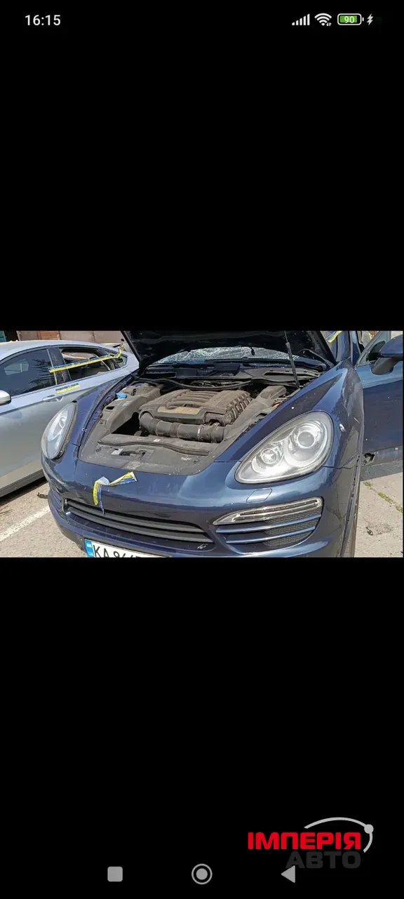 Porsche Cayenne - фото 1