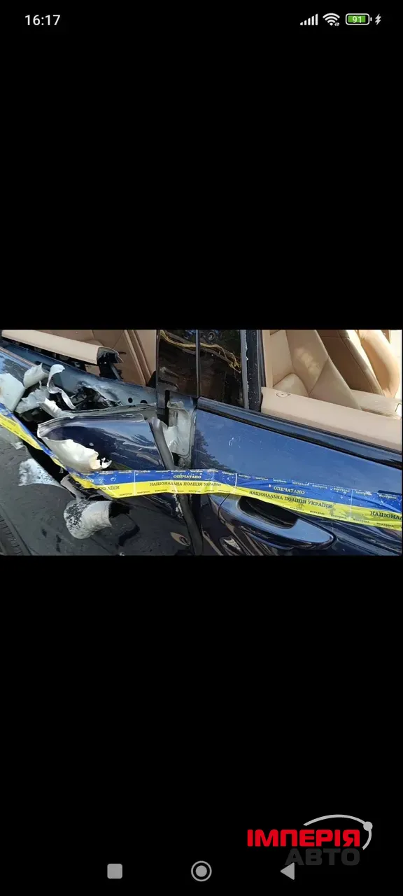 Porsche Cayenne - фото 5