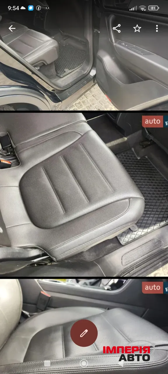 Volkswagen Touareg - фото 10