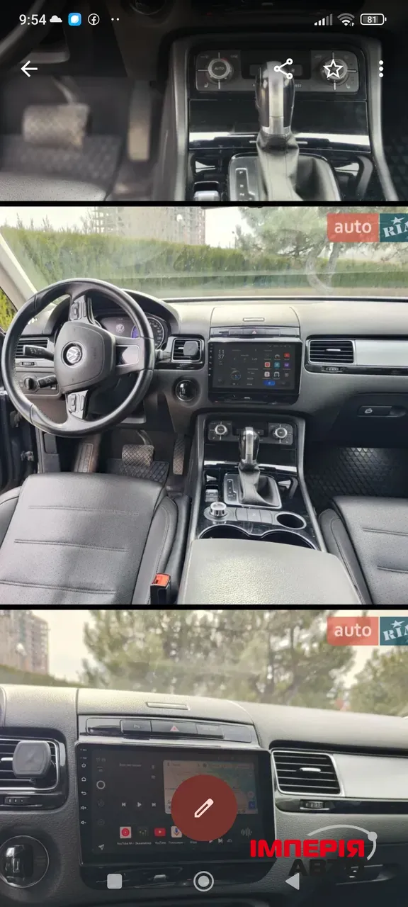 Volkswagen Touareg - фото 11