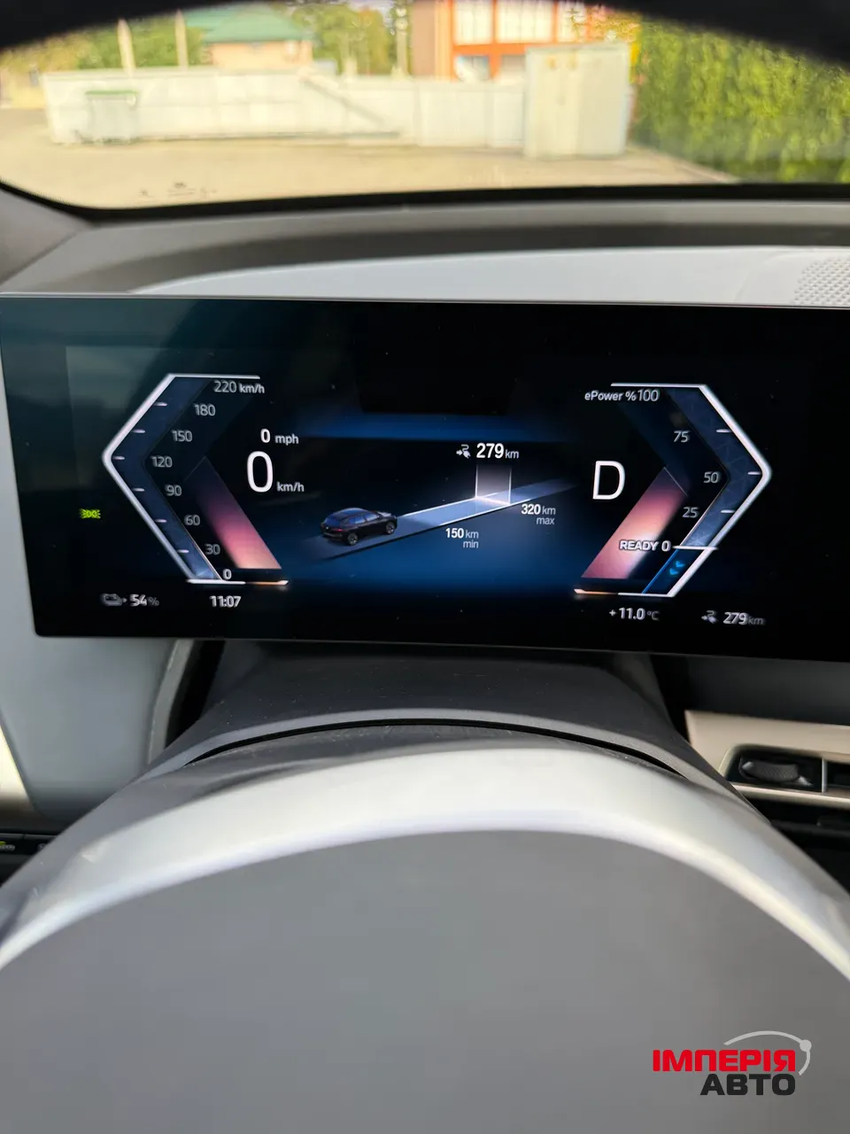 BMW iX - фото 26