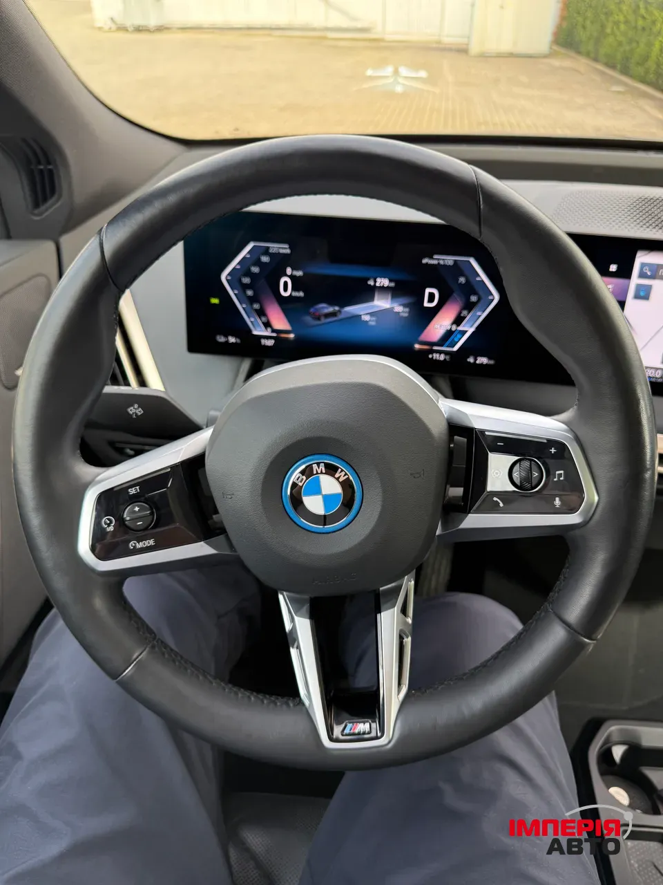 BMW iX - фото 29