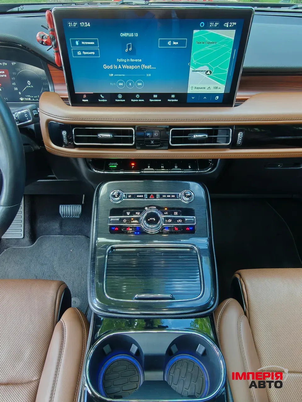 Lincoln Nautilus - фото 17