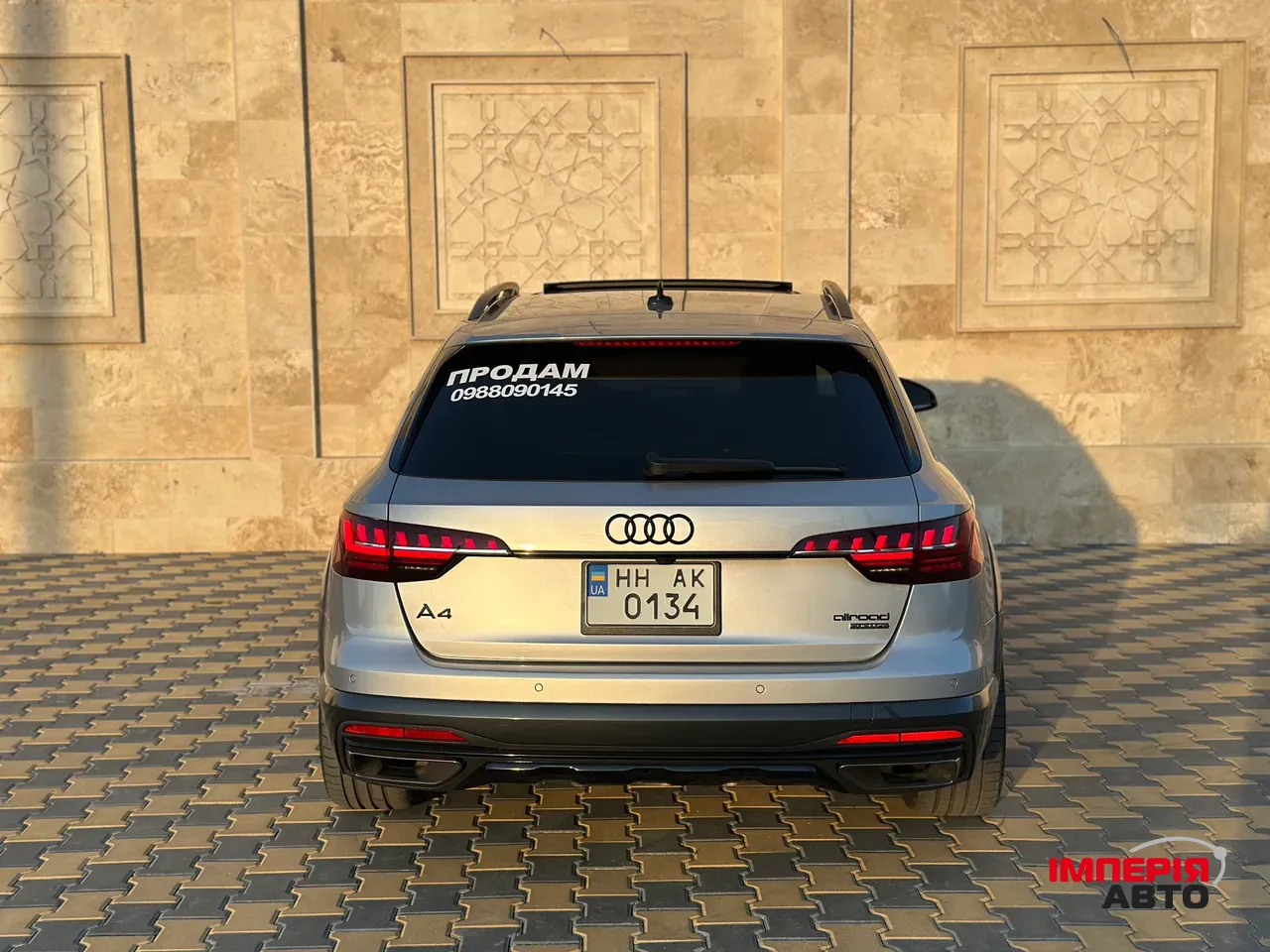 Audi A4 allroad - фото 16