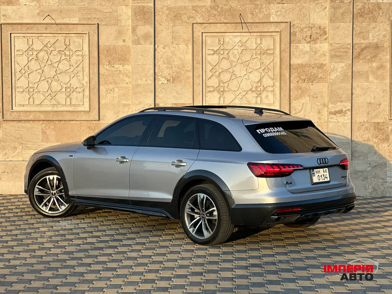 Audi A4 allroad - фото 6