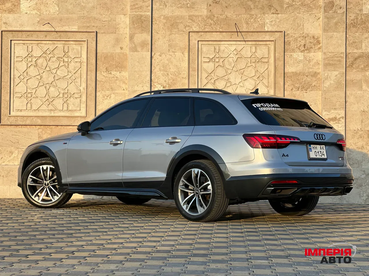 Audi A4 allroad - фото 7