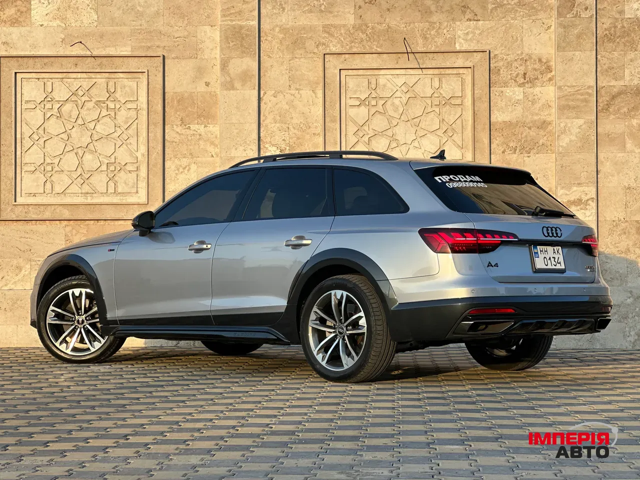 Audi A4 allroad - фото 8