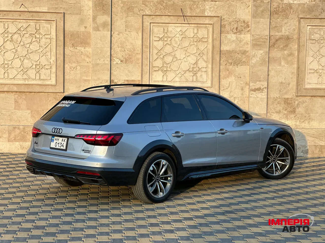 Audi A4 allroad - фото 11