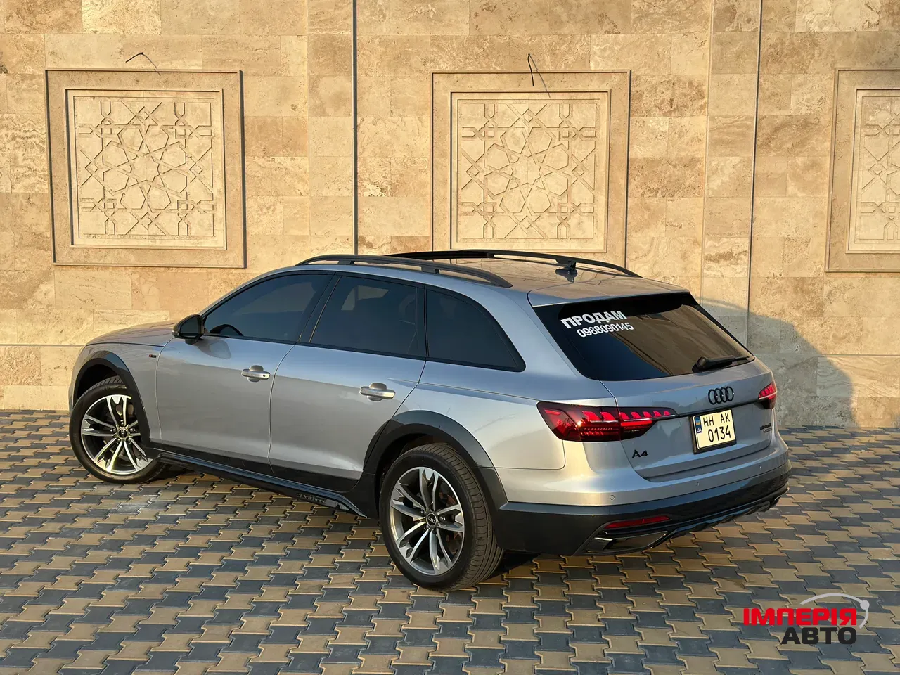 Audi A4 allroad - фото 9