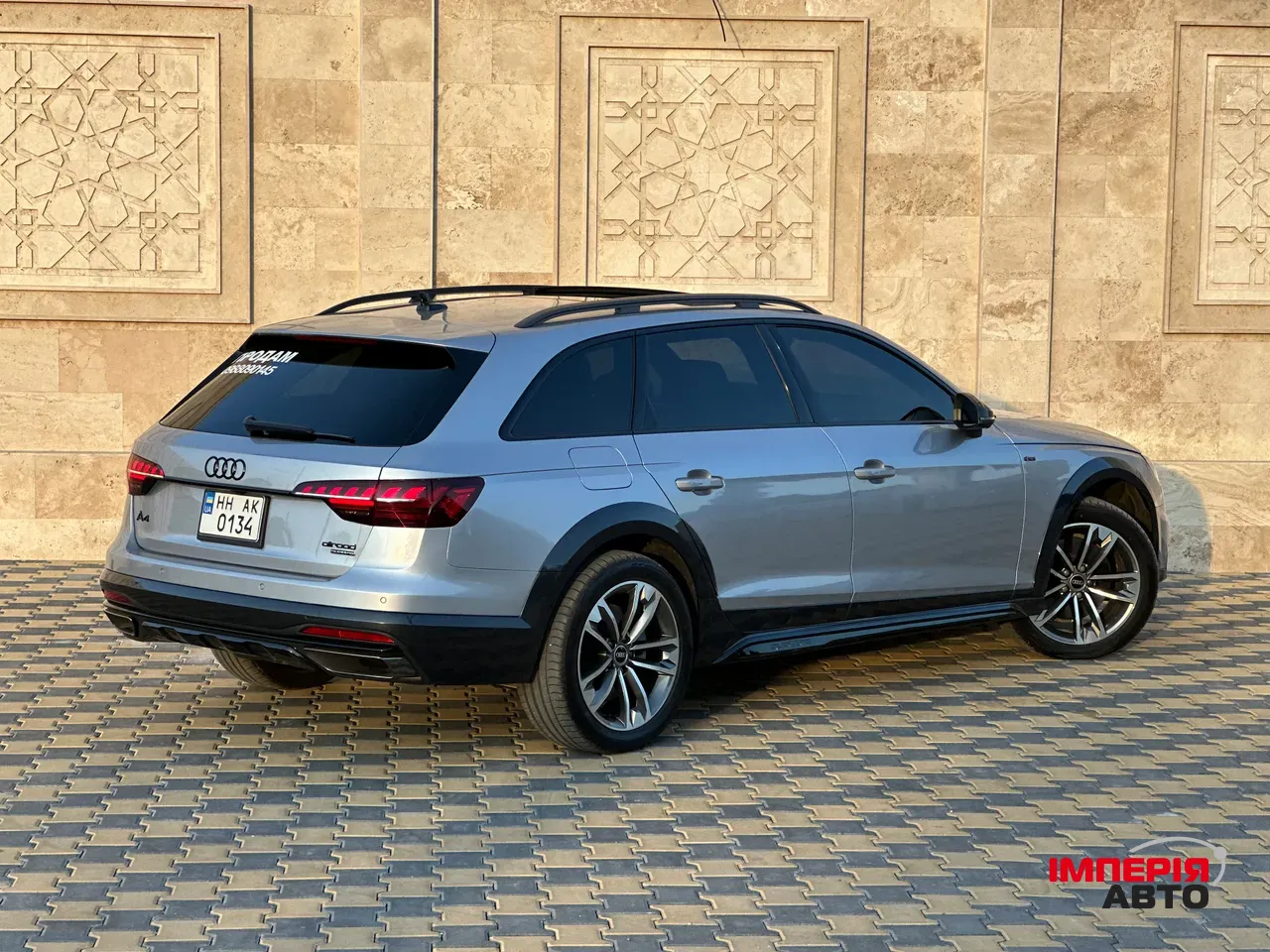 Audi A4 allroad - фото 10