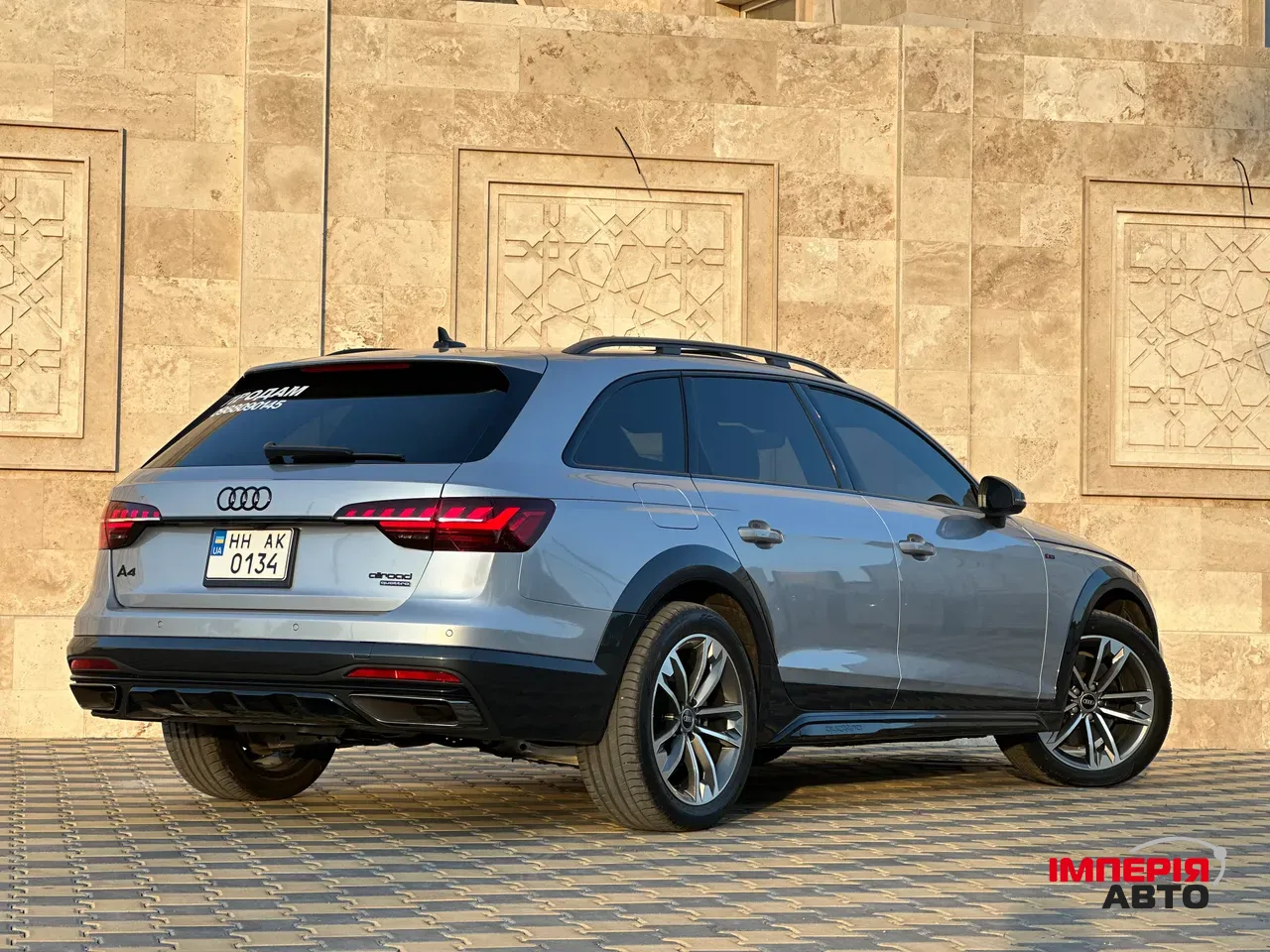 Audi A4 allroad - фото 14