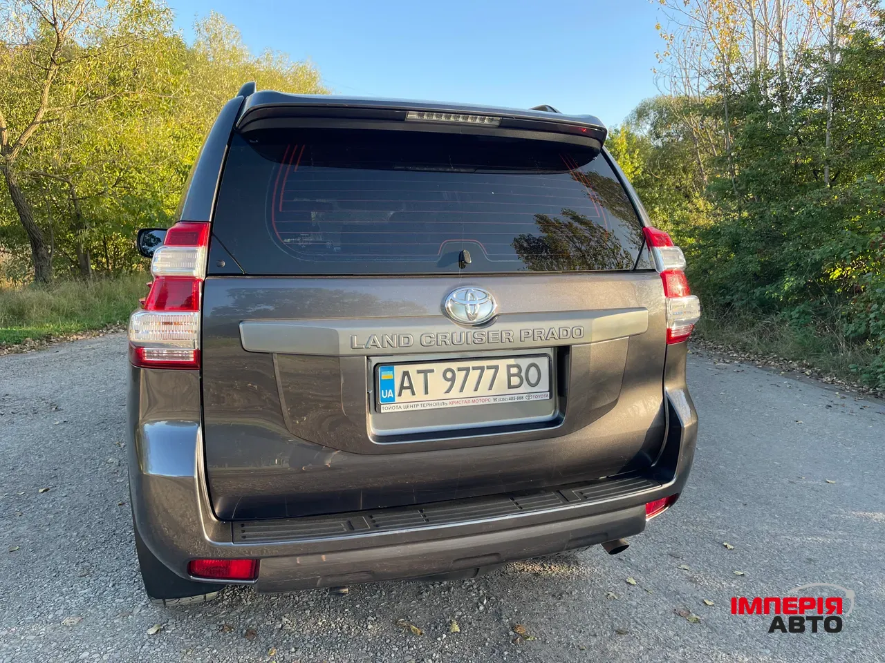 Toyota Land Cruiser Prado - фото 11