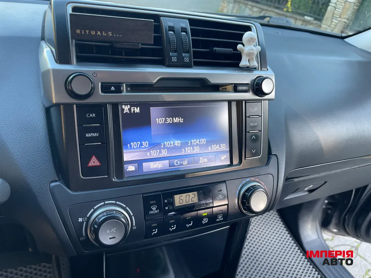 Toyota Land Cruiser Prado - фото 33