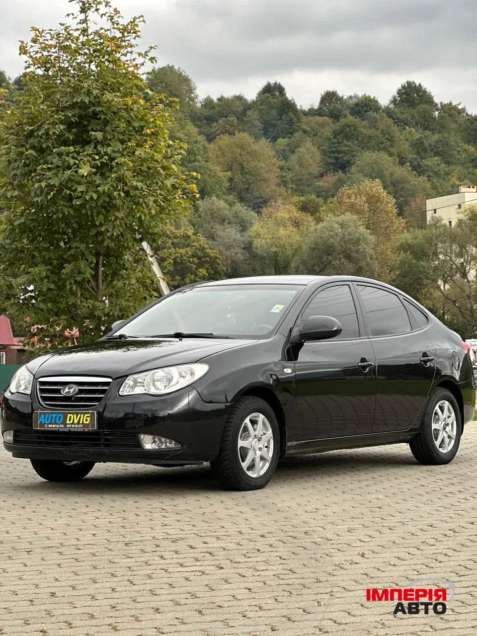 Hyundai Elantra - фото 1