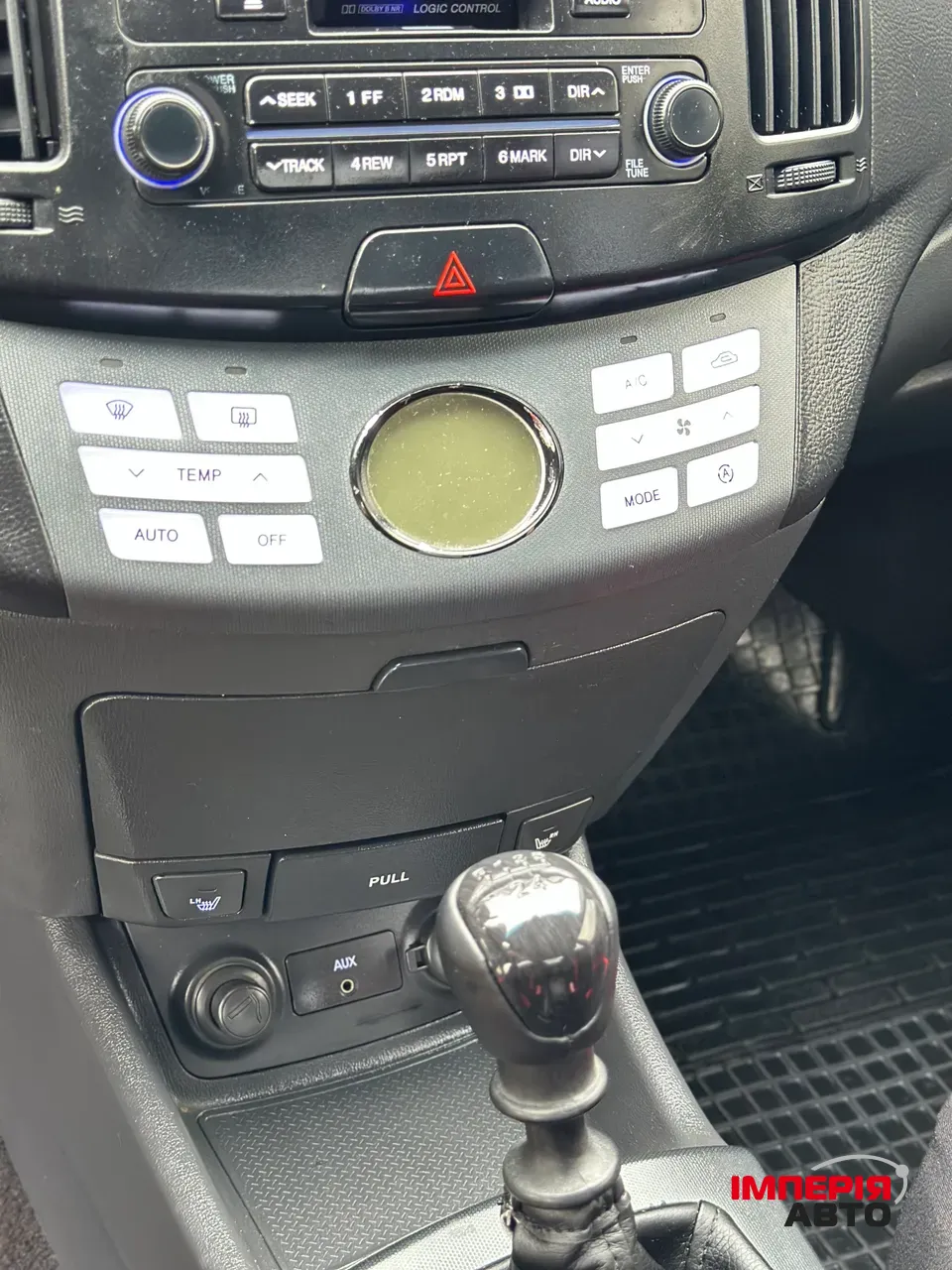 Hyundai Elantra - фото 13