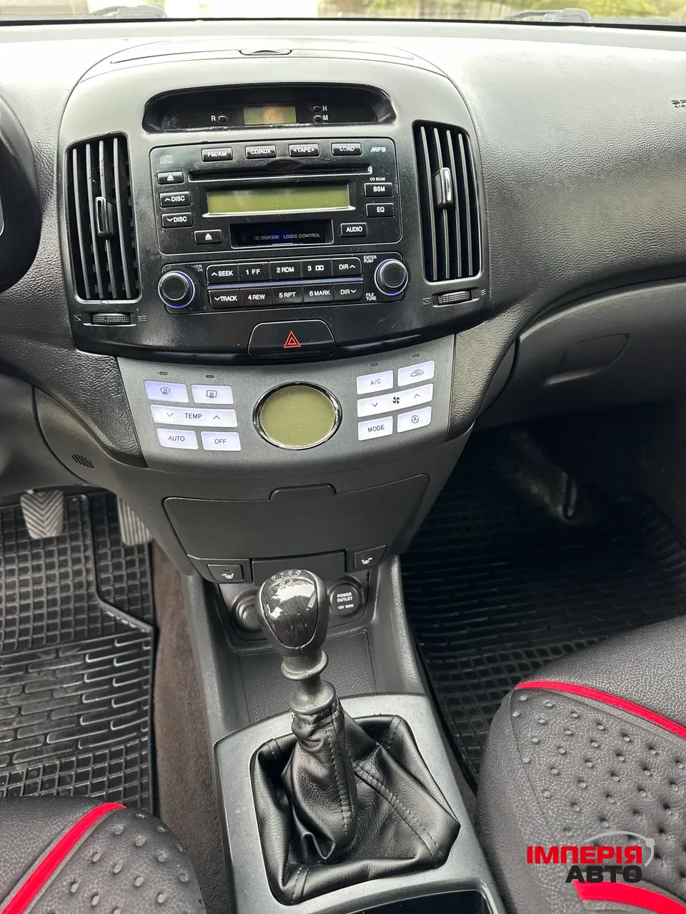 Hyundai Elantra - фото 11